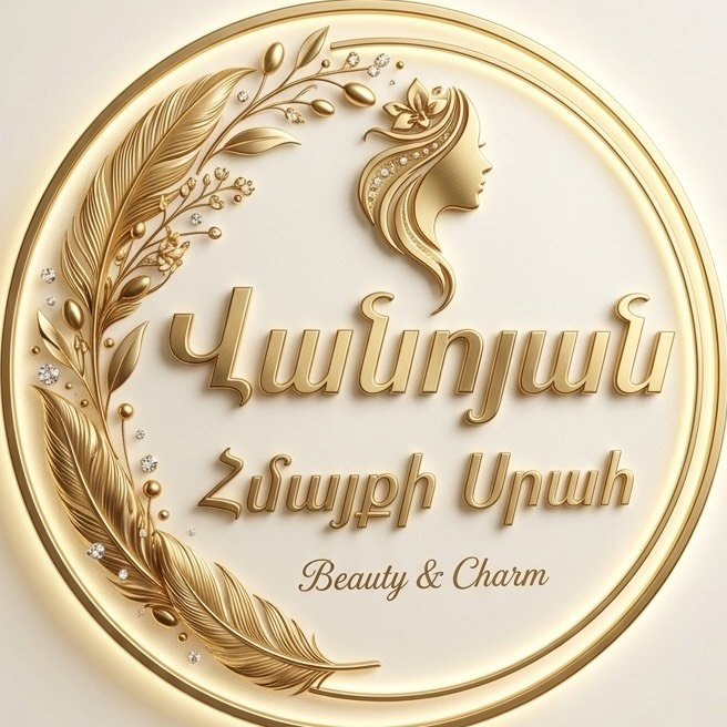 Vanoyans Beauty Studio logo
